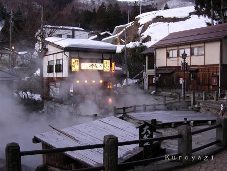 大釜は湯気がモクモク。。