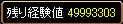 びふぉあ.JPG