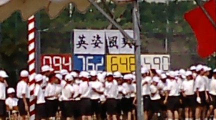 携帯1 026.jpg