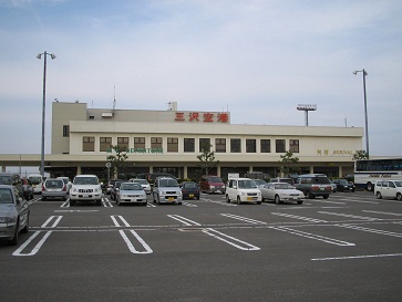 三沢空港1.jpg