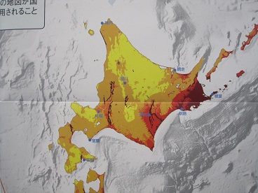 全国地震動予測地図3.jpg