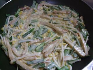 お好み焼きとかわんな～い