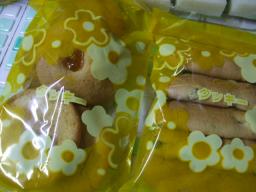 つる弁　バタークッキー＆レーズンクッキー