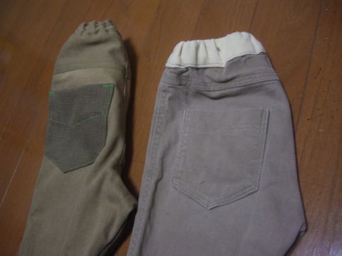 2waydailypants905.jpg