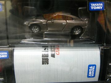 リミテッド　GT-R(2)