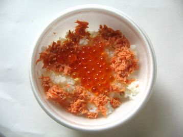 秋味丼