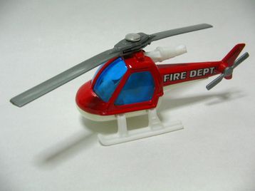 MBヘリコプター