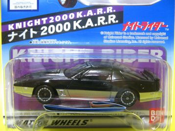 ナイト2000KARR