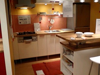 IKEAかわいいキッチン１.JPG