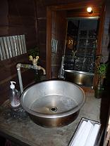 パチャンガ