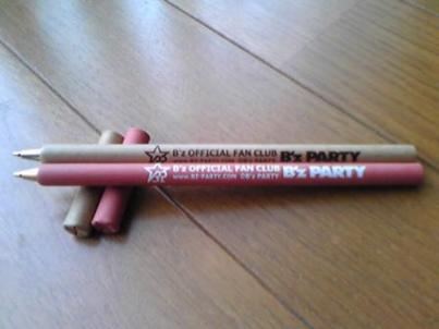 B'z PARTY 1年継続記念品