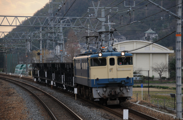 2010.12.28　工9294レ　EF65-1126[下関]+ホキ800形