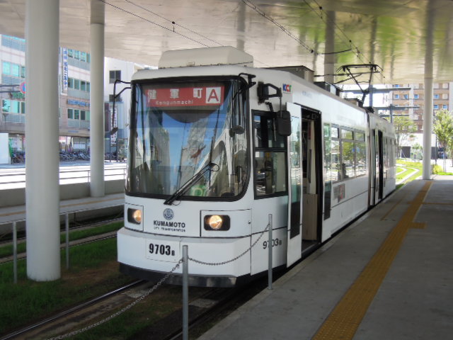 2011.9.12　熊本市交通局9700形電車