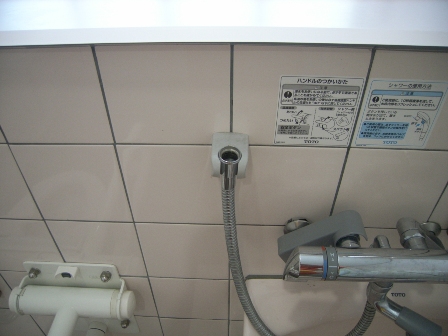 シャワー.JPG