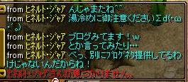 126-1.JPG