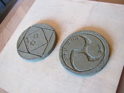 瓦コースター　粘土