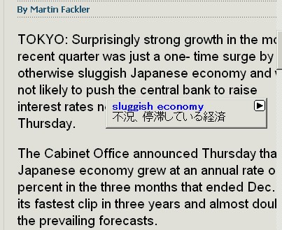 sluggish economy.jpg