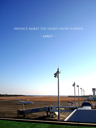 宮崎空港