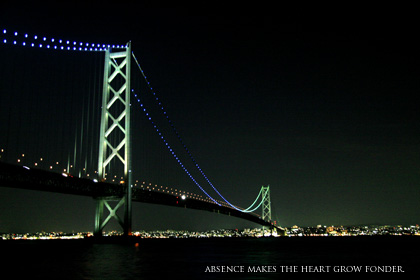 明石海峡大橋