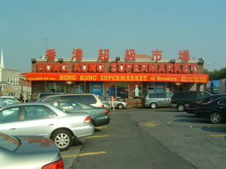 market