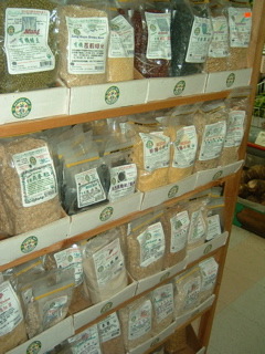 market2
