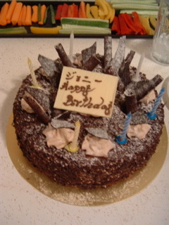 BDcake