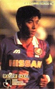 井原