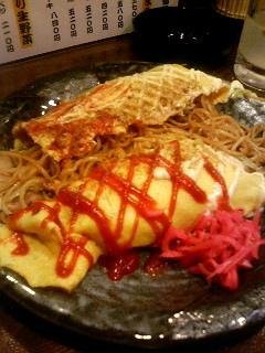 yokochan2