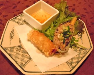 Nia Viet Nam 2