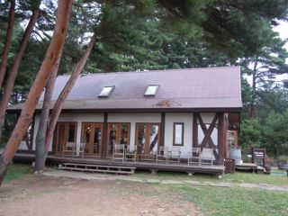 KOUFU-Misawa