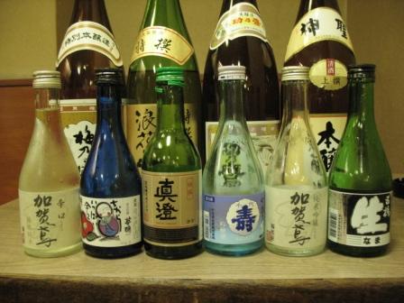日本酒２.JPG