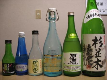 本日のお酒.JPG