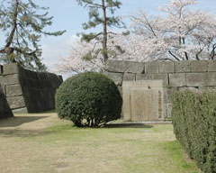 福井城址天守台