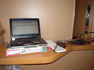 移動式書斎。