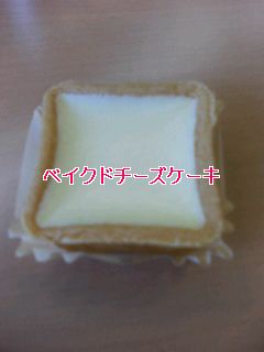 P1000002.JPG