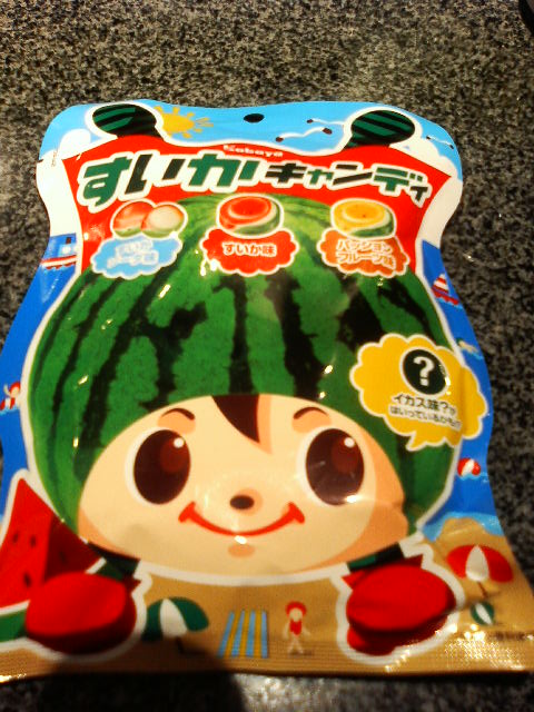 すいかキャンディ-1
