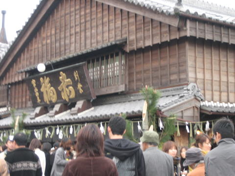 IMG_1394.JPG