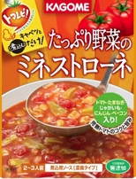 2510_l1.jpg