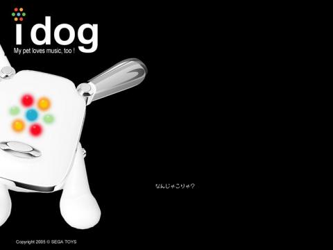idog