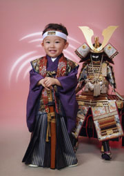 七五三