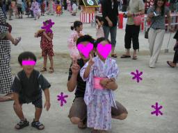 okushon025 028.jpg