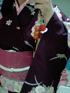 kimono