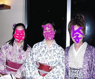 新年会４