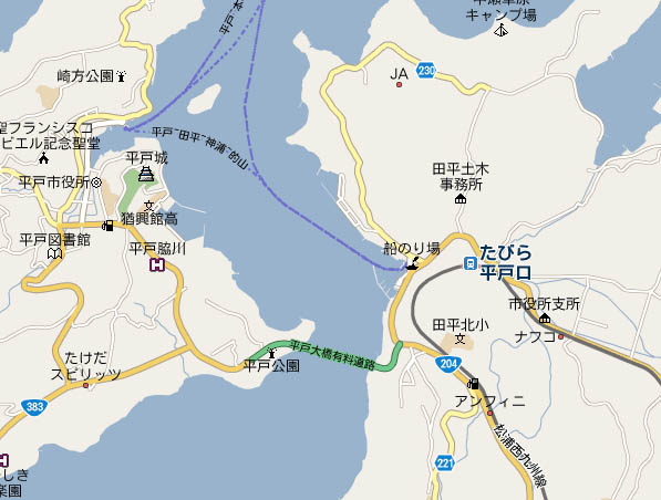 平戸市