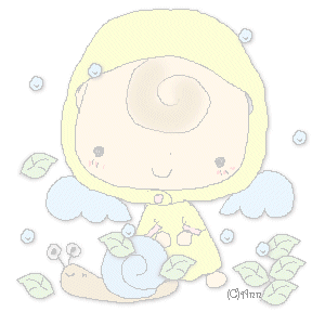 つゆ