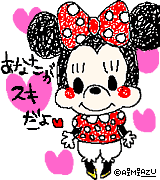 2238.gif