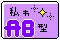 ab