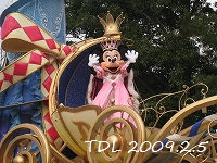 TDL　ジュビレーション