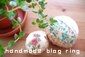handmade blog ring