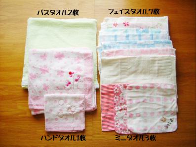 DSCF4393.JPG